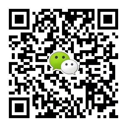 微信